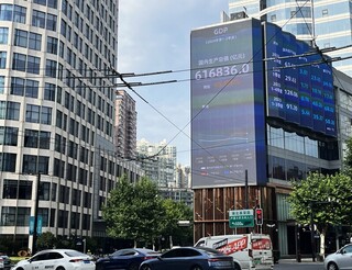 中國內需消費待振 專家建議「減少行政性干預」