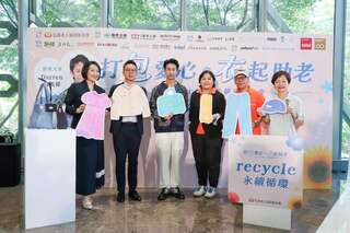 捐舊衣也能助老 整理師分享斷捨離、不NG原則