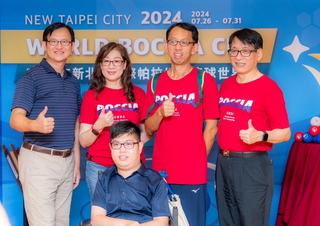 2024帕拉地板滾球世界盃 7/26新莊體育館競技