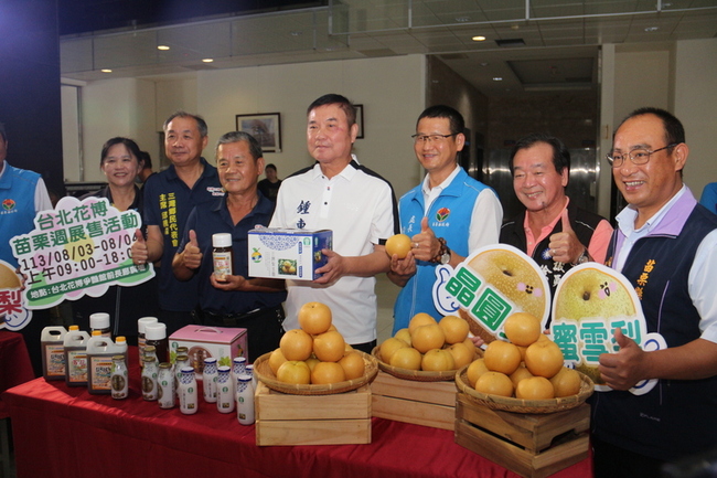 苗栗水梨產季報到 三灣鄉展售活動打頭陣 | 華視新聞