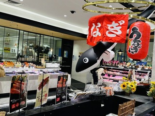 日人「土用丑日」吃烤鰻消暑 機場忙台灣活鰻通關