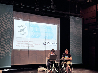 捷克作家閱讀月活動 推動台灣文學外譯與出版商機