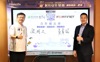 新北推反詐課程融入遊戲  盼防師生個資帳號外洩