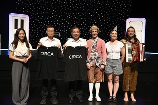 竹縣邀澳洲馬戲團7/20起演出3場  贈票弱勢孩童