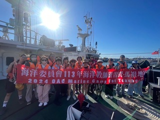 馬祖4面環海  岸巡研習營推廣校園海洋教育