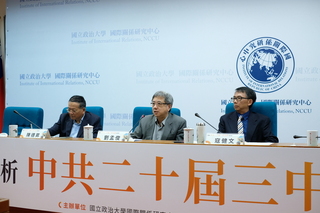 中共三中全會 分析：將加大投入科技研發