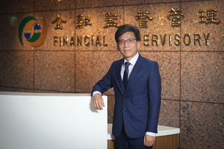 川普當選恐衝擊外資信心 金管會：沙盤推演潛在變數