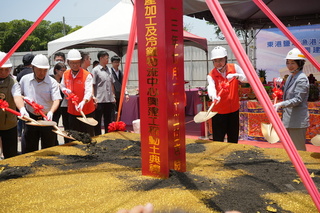 東港鹽埔漁港冷鏈物流中心動土 可儲近千噸漁貨