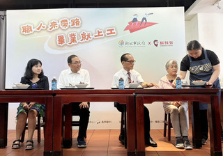 新北特教生實習6人轉正職 家長感動：沒想到有今天