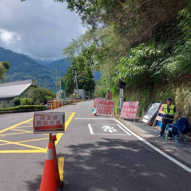 凱米颱風近 南橫梅山口至向陽24日恐預警性封閉 | 華視新聞