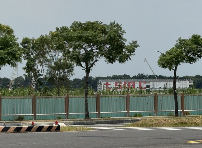 台積電嘉科工地疑挖到遺址 徵「耐熱」考古挖掘人員 | 華視新聞