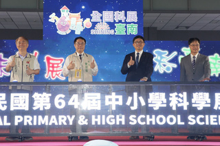 全國中小學科展台南登場 405件作品爭奪佳績