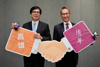 清華大學高雄校區計畫通過 10月先開學分班招生