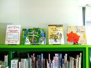 高市圖好繪芽獎繪本徵件 保證出版、20萬扶植金助攻