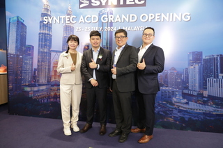 台科技業前進大馬設亞太營運中心 目標東協市場