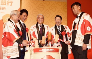 台新銀插旗福岡 吳東亮：擴大服務台日半導體供應鏈