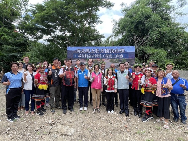 盼留偏鄉師  屏東牡丹國中重建教職員宿舍 | 華視新聞