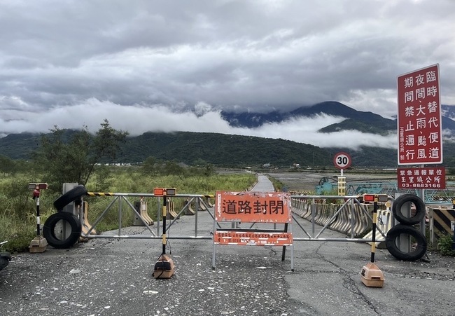 颱風凱米風雨漸強 花蓮玉里高寮、長良便道續封閉 | 華視新聞