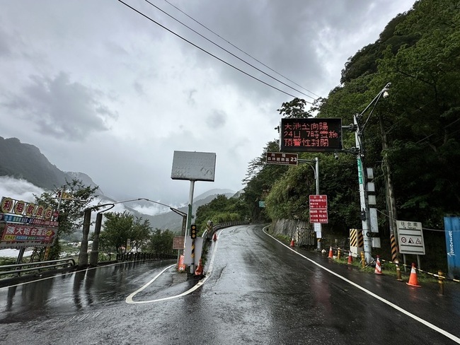 台東山區雨量估1800毫米  南橫向陽至霧鹿晚間封閉 | 華視新聞