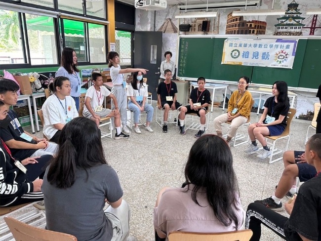 大學生與偏鄉學童當數位學伴  花蓮地震後也維持 | 華視新聞