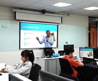 AI風潮  元智大學人社院必修「數位人文應用」