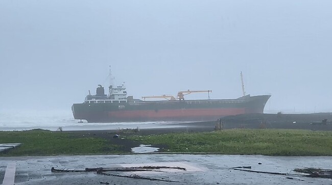 颱風凱米釀6起海事案件 失蹤「福順輪」3船員獲救 | 華視新聞