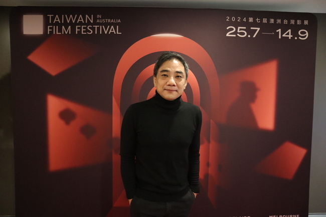 「老狐狸」澳洲首映 導演蕭雅全盼作品跨越時空 | 華視新聞