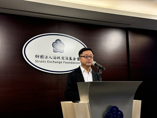 金門快艇案協商 最快下週舉行