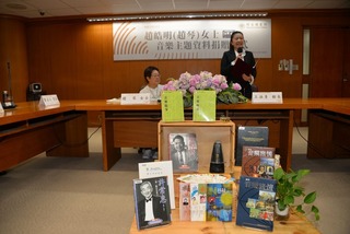 廣播主持人趙琴捐珍貴收藏 國圖添美育視聽資料