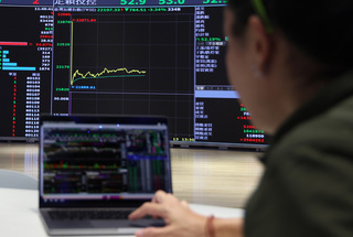 外資狂砍台股846億 央行：不是看壞台灣基本面