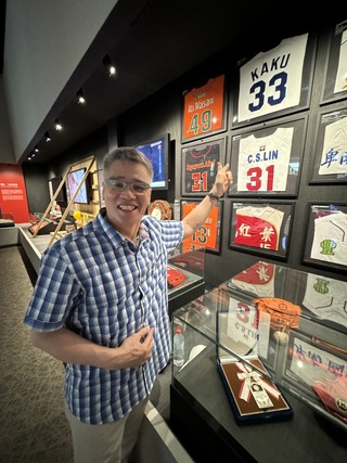 史前館與郭源治簽文物託管契約  延續南島運動精神