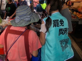 民團籲別淪謝國樑打手 基隆選委會：依法查對