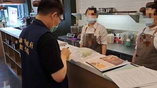 高市稽查20輕食料理店 1家標示不合格裁罰4萬已改正