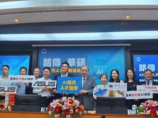 銘傳年投千萬經費  攜華碩提升算力培育AI人才