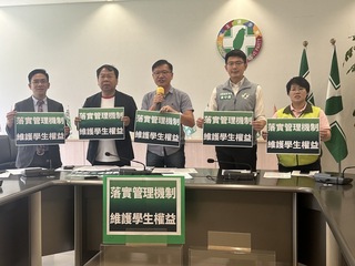 中市議員揭海外遊學團亂象 要求相關單位加強管理