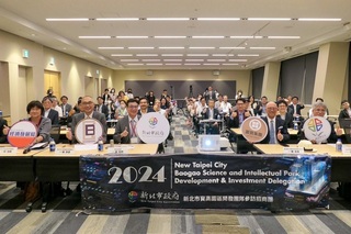 新北市府組團赴日招商  東京說明會盼拓合作新機