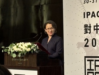 台灣加入IPAC 蕭副總統：持續合作強化民主韌性