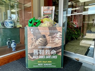 「舊鞋救命」深耕非洲 多倫多募3萬雙鞋掀熱潮