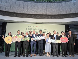 農業部與世界蔬菜中心簽署MOU  加速耐逆境研發