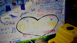 小戴沒關係 文化奧運台灣館簽名牆寫滿對選手祝福