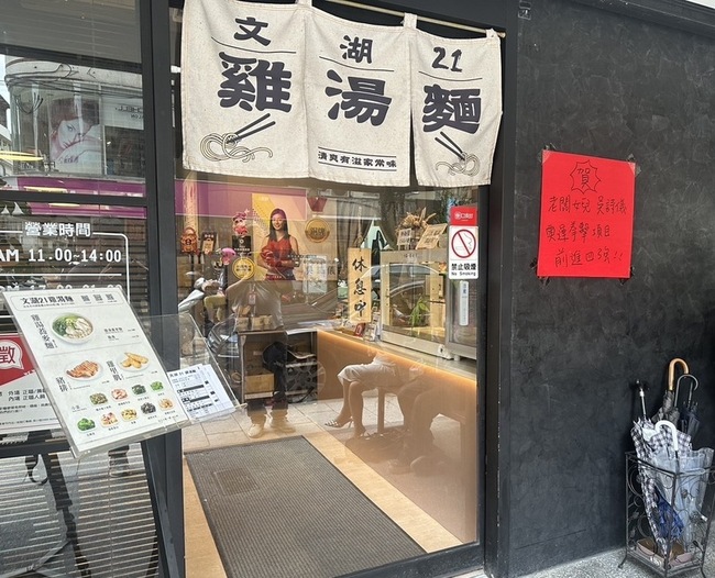 吳詩儀奧運拳擊晉4強保底銅牌 家中麵店湧5星好評 | 華視新聞