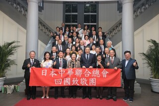 陳菊：日對台好感度與信賴度最高 僑領有助深化關係