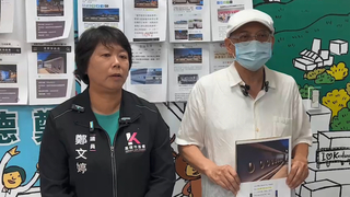 擅用攝影家南站候車亭照片 基隆市府道歉