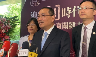 侯友宜：綠能趕不上能源配比 盼規劃調整