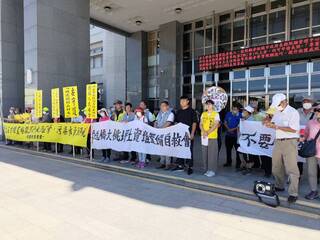 苗縣大桃坪土資場開發案有條件通過  自救會仍反對