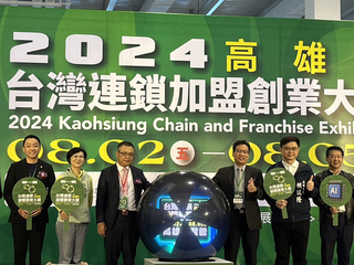高雄加盟展百家品牌齊聚 估創造15億元商機