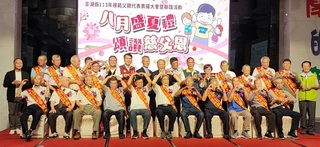 澎湖模範父親20人獲選  陳光復親表揚