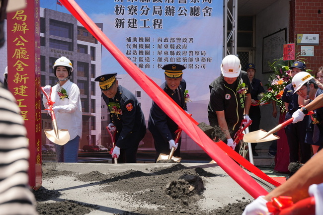 改建屏東最老舊警分局  枋寮分局新建工程動土 | 華視新聞