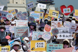 逾千教保員上街頭  爭取無歧視工作環境