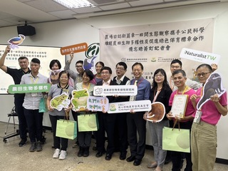 綠保農民啟用生多所APP 友善耕作生物多樣全揭露
